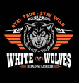 wolf head for logo american symbol simple vector image