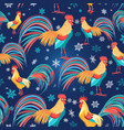 colorful pattern with roosters vector image