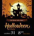 halloween party lettering with date castle vector image