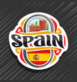 logo for spain vector image vector image