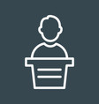 lecturer icon vector image