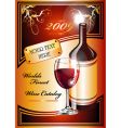 wine catalog flyer background vector image vector image