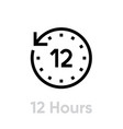 12 hours icon flat in black vector image