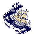 sail into space vector image vector image