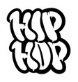 hip hop vector image