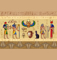 egypt horizontal vector image vector image