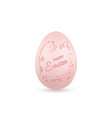 easter egg 3d icon pink egg happy text vector image