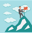 leadership concept business vector image