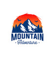 mountains logo design template vector image vector image