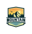 mountains logo design template vector image vector image