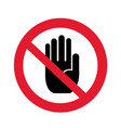 no entry hand sign vector image vector image