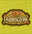 logo for thanksgiving day vector image vector image