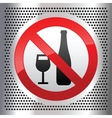 alcohol vector image vector image