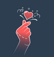 korea finger heart symbol vector image vector image