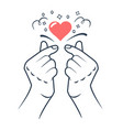 korean love sign vector image