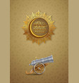background with big cannon vector image vector image