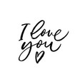 i love you calligraphy with heart symbol vector image
