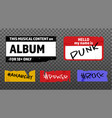grunge stickers collection the old template vector image