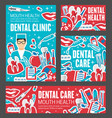 dentist tool tooth braces dentistry medicine vector image vector image