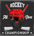 ice hockey red helmet and crossed sticks vector image