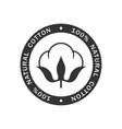 cotton badge vector image vector image