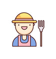 farmer icon agriculture harvest vector image