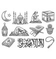 islam religion symbols and cultural icons isolated vector image vector image