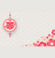 happy new year 20220 horizontal banner vector image