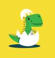 cute dinosaur hatching from egg dino drawn vector image
