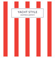 simple stripes seamless pattern vector image