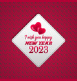 happy new year 2023 banner with pink background vector image vector image