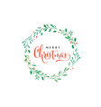 merry christmas background watercolor vector image