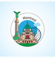 montreal canada detailed silhouette vector image vector image