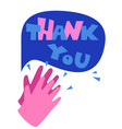 thank you with clapping hands vector image