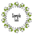 leaves decoration vector image