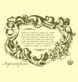imperial frame pistachio vector image vector image