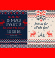knitted invitation to christmas x-mas party vector image vector image