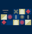 ramadan kareem poster islamic postcard banner vector image vector image