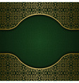 backdrop8 vector image