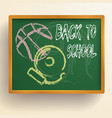 education light background vector image