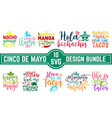 may 5 federal holiday in mexico hand drawn letter vector image