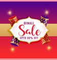 happy diwali sale background with burning crackers vector image vector image
