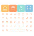 minimalistic icons set vector image