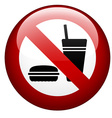no food mark vector image vector image