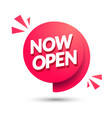 now open speech bubble vector image vector image