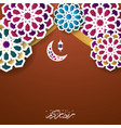 ramadan kareem with geometry lantern vector image