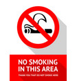no smoking area vector image vector image