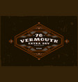 vermouth label with vintage frame vector image