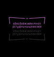 cyrillic decorative sans serif font vector image vector image
