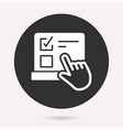 e-learning education icon learn academic study vector image